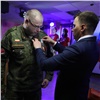 В Норильске участника СВО наградили медалью «За отвагу»