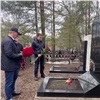 «Сегодня большое событие»: Михаил Котюков побывал на родине Виктора Астафьева