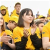 В России изменили дату празднования Дня молодежи 