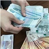 «Взял 100 тысяч рублей и исчез»: в Красноярске будут судить «мастера по ремонту квартир»