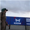 В Красноярске на улице Молокова сняли баннеры о строительстве станции метро (видео)
