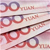 ВТБ на 40 % увеличил портфель депозитов в юанях 