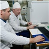 Зеленогорский Электрохимический завод поделился с предприятиями опытом эксплуатации автоматизированной системы «ЛИМС»