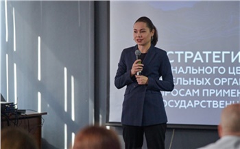 «Большие возможности для регионов»: в Красноярском крае обсудили механизмы государственно-частного партнерства