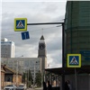 На День города в центре Красноярска ограничат движение и парковку транспорта