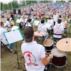 Красноярцев зовут на бесплатные «Музыкальные пятницы» в Татышев-парке
