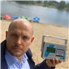«Воздух чистый, и можно купаться»: известный красноярский экоактивист проверил пляж на Татышеве