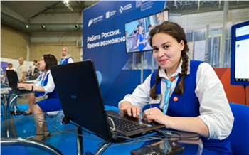 «Работа, найди меня!»: как в Красноярске прошла Всероссийская ярмарка трудоустройства