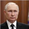 Президент России выступил с обращением по поводу вооруженного мятежа (видео)