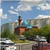 В Красноярске у Соборной мечети ограничат движения и парковку транспорта на время праздника