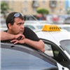 Правительство предоставит ФСБ круглосуточный доступ к базам данных служб такси