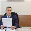 Депутаты Законодательного Собрания Красноярского края начали работу над повесткой осенней сессии