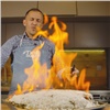 «Форель с огоньком!»: Newslab и шеф-повар Евгений Баранников приготовили новое сибирское блюдо (видео)