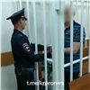 В Красноярском крае экс-депутат получил 8 лет колонии за взятки в 3,2 млн рублей (видео)