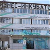 «Три года брал деньги за бесплатную помощь бизнесу»: в Красноярске осудили экс-замдиректора КРИТБИ 