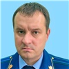 Нового прокурора назначили Ирбейскому району края