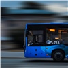 В дептрансе ответили на просьбы красноярцев о новых автобусных и троллейбусных маршрутах