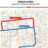 Автобусный маршрут № 2 поменяет схему движения по центру Красноярска