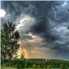 В Красноярске на выходных подпортится погода