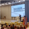 В Красноярске педагоги обсудили с руководителем региона и мэром перспективы развития сферы образования