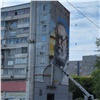 В Красноярске появился мурал со святителем Лукой