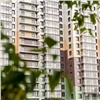 В России к концу года ожидается повышенный спрос на льготную ипотеку