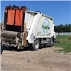 «РостТех» вывез более 2 тонн мусора в ходе экологической акции на берегах Маны