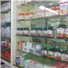 «На доступность не повлияет»: в России вступает в силу новый порядок продажи лекарств 