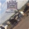 Пенсионер вылетел на встречку и устроил смертельное ДТП на трассе в Красноярском крае (видео)