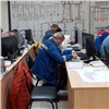 На Богучанской ГЭС разработали систему взаимного контроля сотрудников Оперативной службы
