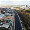 В Красноярске приступили к последнему этапу реконструкции дороги в Элиту
