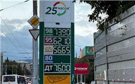 Цены на бензин снова изменились в Красноярске 