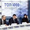 Четыре сотрудника Эн+ включены в ежегодный рейтинг «Топ-1000 российских менеджеров»