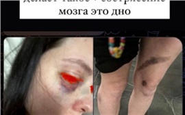 В красноярском баре охрана жестко избила девушек (видео)