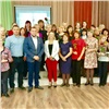 Депутаты Заксобрания Красноярского края рассказали о своих учителях