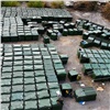 Компания «ТехПолимер» безвозмездно передала Донецку больше тысячи мусорных контейнеров