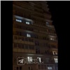 В красноярском Солнечном с балкона 16-го этажа сняли мужчину (видео)