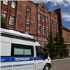 Подростка осудили за угрозу поджечь здание полиции на востоке Красноярского края (видео)