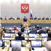Госдума РФ приняла закон об отзыве ратификации договора о ядерных испытаниях