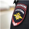 В Красноярске в суд отдают дело сотрудника из отдела собственной безопасности полиции 