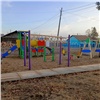 «Ее здесь очень ждали»: Богучанская ГЭС подарила детскую площадку деревне Сыромолотово