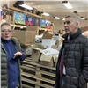 «Единая Россия» отправила 34-ю фуру с гуманитарной помощью из Красноярского края в зону СВО