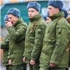 В Красноярске еще троих военных осудили за самоволку во время СВО