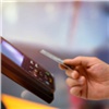 В Ачинске мужчина нашел на улице банковскую карту и устроил шопинг за чужой счет (видео)