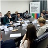 В Красноярском крае станут эффективнее повышать пенсионную и социальную грамотность пожилых людей