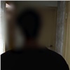 Красноярского подростка задержали по делу о ложном сообщении о минировании школы (видео)