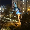 В Красноярске в сквере Авиаторов у памятника истребителю зажгли огни «взлетной полосы»
