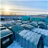 Левобережный регоператор бесплатно предоставляет красноярским УК и ТСЖ мусорные контейнеры