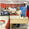 «Полезно для молодежи и предприятий»: «Красноярский цемент» стал участником «Ярмарки вакансий»