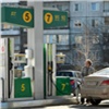 За год бензин в Красноярском крае подорожал на 13 %